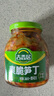 吉香居榨菜 香菜芯 爽脆榨菜芯 微辣鲜香 早餐开味小菜咸菜 榨菜丁 306g 实拍图
