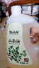 秋满鲜 山茶油2L茶油纯油茶籽油野家用月子油食用油山茶籽油木子油农家 实拍图