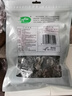 十月稻田 东北黑木耳 500g 干木耳 黑龙江东宁特产 肉厚无根 火锅凉拌炒菜 实拍图