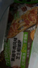 小萨牛牛黑椒牛肉芝士船披萨90g*3袋 速食pizza半成品烤箱食材冷冻比萨饼 实拍图