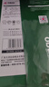 天章 （TANGO）新绿天章A3打印纸80g 500张*4包 (297*420mm) 工程绘图纸 手抄报画纸复印纸 整箱2000张【品质款】 实拍图