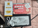 闪鱼 FLASH FISH移动随身wifi高速充电宝户外游戏免插卡流量移动路由器wifi6网卡2025新款5G/4G上网 【5G商务版】5G日常/出差+电信移动双网 实拍图