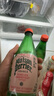 Perrier氼颂家巴黎水 进口气泡水 0糖0卡0脂 西柚味矿泉水500ml*24瓶  实拍图
