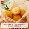 圣农 鸡块黑椒味2斤 黄金鸡块 半成品冷冻炸鸡鸡块空气炸锅食材 实拍图