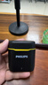 飞利浦（PHILIPS）【国家补贴】领夹麦克风直播Vlog短视频设备户外短视频直插式手机电脑无线收音麦 一拖一+充电仓 实拍图