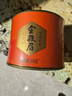 八马茶业红茶 武夷山金骏眉特级 80g罐装茶叶自己喝 实拍图