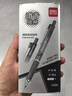 得力（deli）按动中性笔 0.5mm双球珠ST头消音神刷题笔 速干考试笔备考 黑色12支/盒V200 实拍图