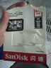 闪迪（SanDisk）64GB TF（MicroSD）4K内存卡 行车记录仪 监控摄像头专用 5,000小时录制 重复读写高耐用存储卡 实拍图