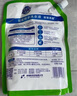 超能 洁净柔护洗衣液 橙花茉莉香 16斤整箱(1kg*8袋) 15分钟快洗 实拍图