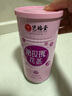 艺福堂花草茶 精品平阴原产胎玫瑰花茶120g 养生茶送母亲不熏硫搭菊花茶 实拍图
