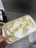 家の物语（KATEI STORY）日本进口冰箱冷冻分装盒保鲜盒冻肉收纳盒食品级水果盒冷藏收纳盒 实拍图