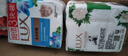 力士（LUX）香皂六块装 闪亮冰爽100gx3+艾叶山茶100gx3 实拍图