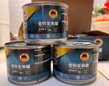 最宠（Paddy Time）猫罐头100g*8主食罐混合味 全价无谷生骨肉宠物成幼猫粮增肥发腮 实拍图