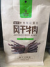科尔沁 超干风干牛肉干 原味300g 袋装 休闲零食 肉干肉脯 内蒙特产小吃 实拍图