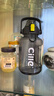 希乐（cille）水杯大容量塑料杯子水壶tritan健身运动吸管杯吨杯吨桶便携户外杯 实拍图