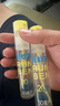 20%羟哌酯30*2瓶+紫草舒缓喷雾30ml*2瓶户外垂钓登山舒缓驱蚊 实拍图