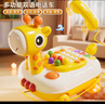 奥智嘉儿童电话玩具1-3岁婴幼儿宝宝早教益智电话车仿真电话机生日礼物 实拍图