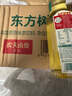 农夫山泉 东方树叶乌龙茶500ml*15瓶无糖饮料茶饮料整箱装礼盒【直播间】 实拍图