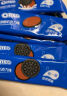 奥利奥（Oreo）夹心饼干经典原味+巧克力味 48.5gX8连包 休闲零食 早餐下午茶 实拍图