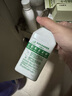 滴露洗衣机清洗剂强力除垢杀菌消毒液滚筒波轮机槽深度清洁剂非爆氧粉 【去除水垢】松木250ml*3瓶 实拍图