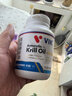 vik 3S级高纯南极磷虾油鱼油升级强吸收65%海洋磷脂挪威进口原料90粒 实拍图