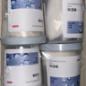 京东京造 巨除湿Max除湿桶750ml*2 除湿盒干燥剂除湿袋回南天防潮剂吸湿防 实拍图
