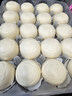 广州酒家利口福 南瓜开花馒头270g*3袋 18个 儿童早餐 包子馒头 速食食品 面点 实拍图