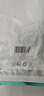山泽超六类万兆纯铜网线5米 CAT6A类成品线 家用电脑网络宽带工程跳线兼容千兆8芯2.5g连接线 GD6A050 实拍图