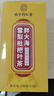 南同四海南京同仁堂花草茶胖大海雪梨枇杷茶150g罗汉果金银花养生茶包泡水 实拍图