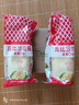 丘比（KEWPIE）沙拉酱 蛋黄酱 调味品 水果蔬菜沙拉果酱美乃滋 150g*1瓶 实拍图