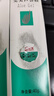 完美补水保湿乳液面霜修护皮肤晒后粗糙紧致毛孔祛痘芦荟胶40g*3支装 实拍图