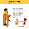 铸固 美缝专用工具 瓷砖美缝剂胶枪工具套装 10件套 实拍图