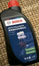 博世（BOSCH）DOT4plus升级版刹车油制动液/离合器油通用型1L装汽车养护套装 实拍图