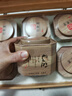 印象堂茶叶 原产金骏眉红茶504g 一级商务礼品茶礼盒装节日送礼送长辈 实拍图