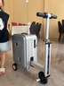 Airwheel爱尔威电动行李箱可骑行拉杆箱可坐可代步铝框箱包20英寸登机箱 实拍图