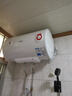 美的（Midea）【整机8年质保】50升电热水器2100W节能省电速热出租屋双重杀菌加长防电墙国家补贴15%F50-21WA1 实拍图
