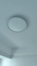 雷士（NVC）护眼客厅吸顶卧室全光谱客厅灯智能遥控简约高级感灯具未来光 48W 15㎡内适用 3041lm 防眩卧室灯 实拍图