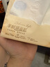 维达（Vinda）抽纸 羊绒感面纸70抽*24包M码 羊绒感亲肤 卫生纸纸巾 纸抽 整箱 实拍图