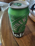 喜力经典500ml*10听整箱装 喜力啤酒Heineken 实拍图