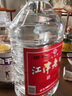 几江牌江津老白干 高度桶装白酒散酒泡酒清香型调香白酒60度4L装 实拍图