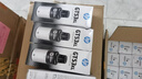 惠普（HP）GT51/53原装黑色墨水 适用hp tank310/410/5810/5820/418/411/419/518/519打印机 135ml 实拍图
