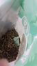 半山农 猫须草 300克 云南猫须草石通草猫须公养生茶 可搭肾精茶化石草 实拍图