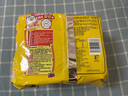 康师傅 方便面 经典番茄鸡蛋牛肉面五连包115g*5 泡面袋装速食 方便食品 实拍图