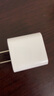 Apple/苹果 20W USB-C手机充电器 原装充电器手机快充头苹果充电器  适用iPhone/iPad/Watch/AirPods 实拍图