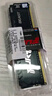 金士顿（Kingston） ddr4内存条 Beast野兽系列 Fury骇客神条 台式机电脑内存条  DDR4 2666 8G 台式内存 实拍图