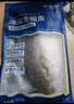 翔泰海南深海金鲳鱼700g 2条 烧烤 火锅 生鲜鱼类 BAP认证 海鲜水产 实拍图