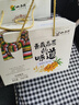 小西牛 青藏奶源慕拉酸奶沙棘燕麦口味160g*10袋整箱 实拍图