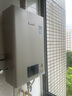 林内（Rinnai）【小蛮腰Pro】13升燃气热水器天然气【国家补贴15%】恒温低水压启动 ECO节能13GD32（JSQ26-GD32） 实拍图