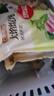 思念上汤小云吞猪肉荠菜400g50只 儿童速冻馄饨早餐食品云吞 实拍图