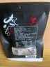 惠牛·傻子旺内蒙古手撕风干牛肉干中小块52g孕妇儿童肉干肉脯真空独立小包装 实拍图
